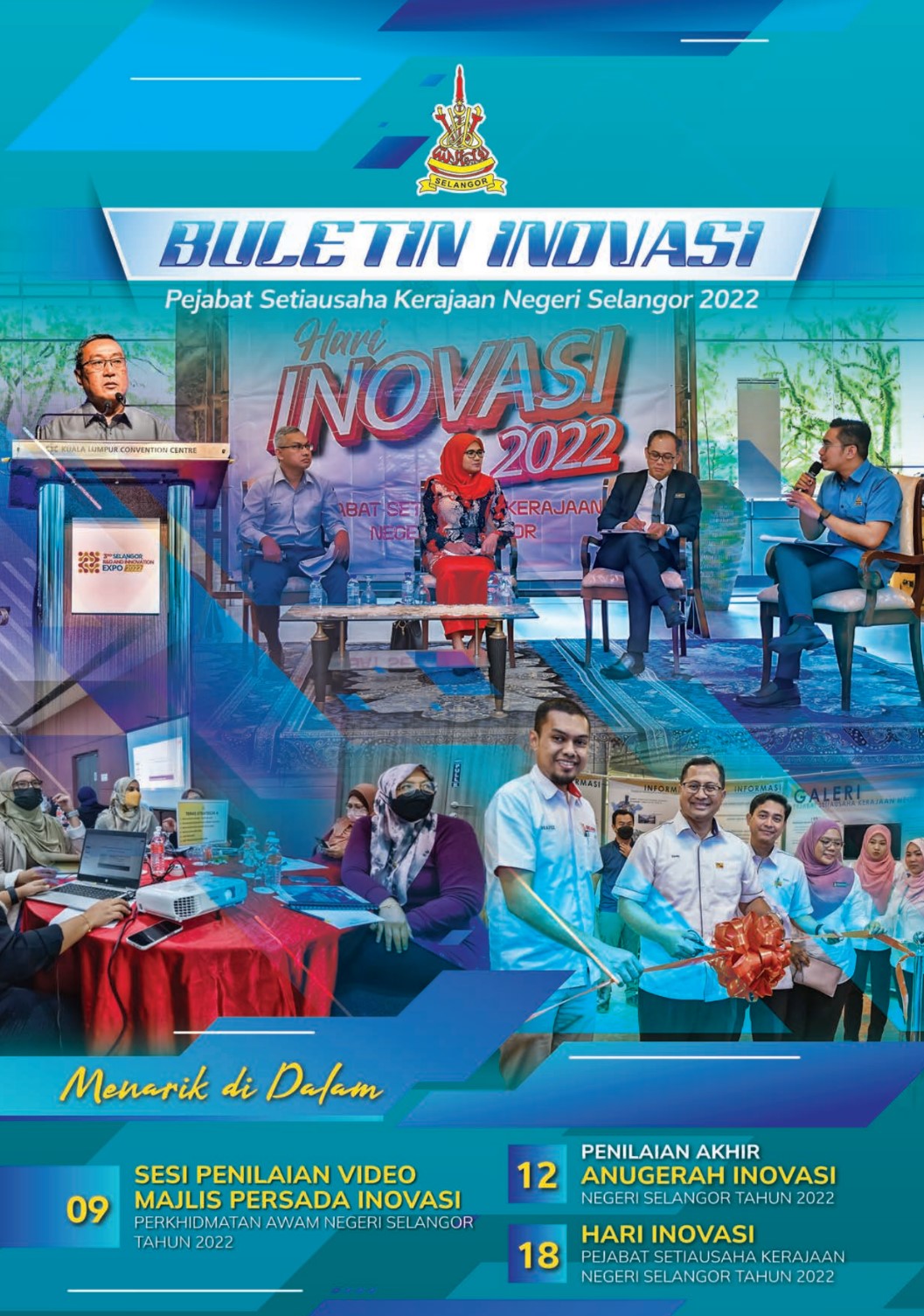 Buletin Inovasi PSUK 2022